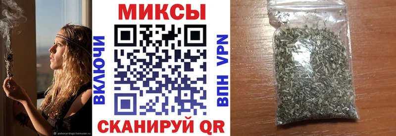 Бутират BDO 33%  магазин продажи   Архангельск 