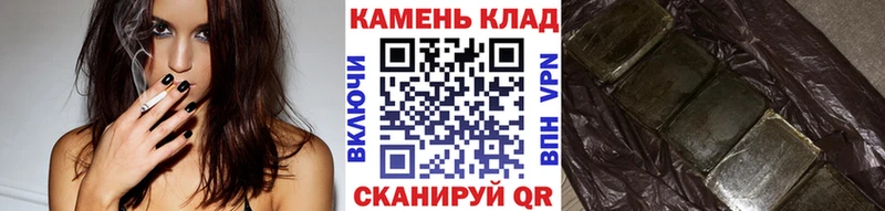 ГАШ Изолятор Архангельск