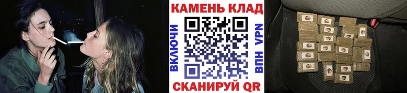 omg маркетплейс  Архангельск  ГАШ Premium  где найти наркотики 