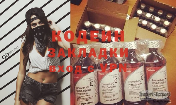 а пвп мука Верея