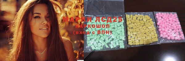 гашик Верхний Тагил