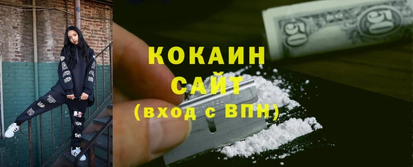 а пвп мука Верея