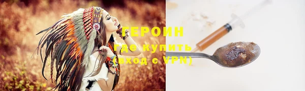 а пвп мука Верея