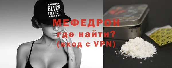амфетамин Верхнеуральск