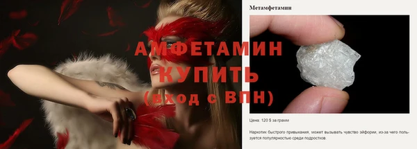 а пвп мука Верея