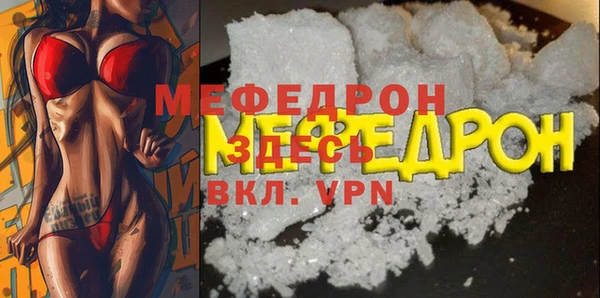 гашик Верхний Тагил