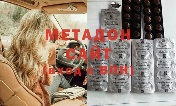 гашик Верхний Тагил