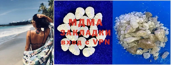 а пвп мука Верея