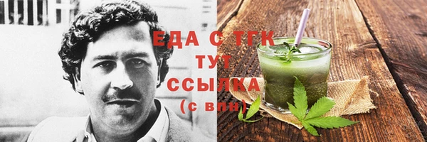 а пвп мука Верея
