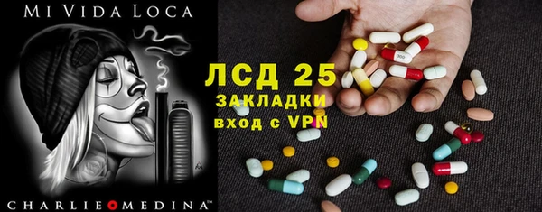 гашик Верхний Тагил