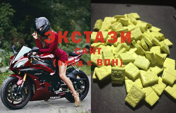 гашик Верхний Тагил