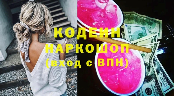 а пвп мука Верея