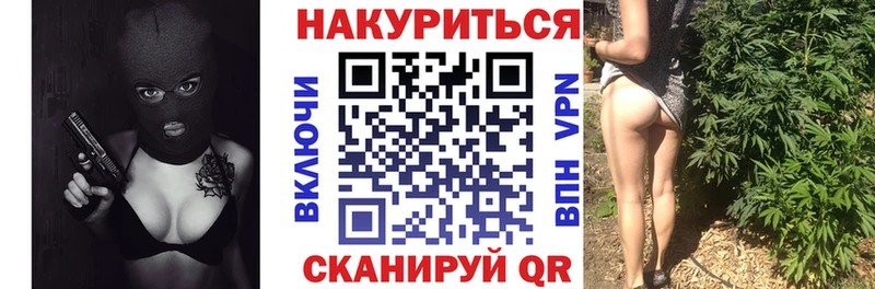 Бошки марихуана сатива  ОМГ ОМГ ONION  Архангельск 